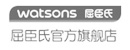 屈臣氏官方旗艦店-冠美科技品牌視覺定制