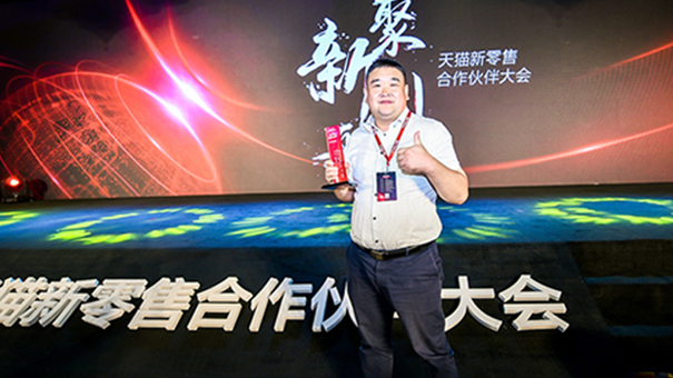 技術團隊-